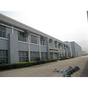 Shenzhen Central Tide Industry & Trade Co., Ltd. Beach Chair