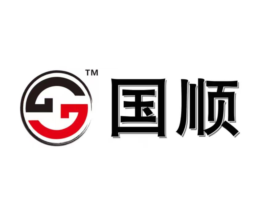 Guangzhou Guoshun Advertising Materials Co., Ltd. logo