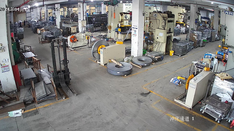 Ningbo Sharesun Electronic Technology Co., Ltd. LCD Wall Mount