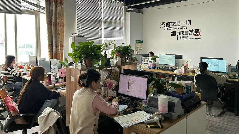 Hefei Xionghaizi Network Technology Co., Ltd. Baby Tableware