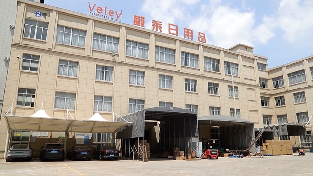 Zhejiang Weilai Daily Necessities Co., Ltd. Vacuum Flask