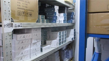 Shenzhen Dewang High-Tech Co., Ltd. Educational Toys