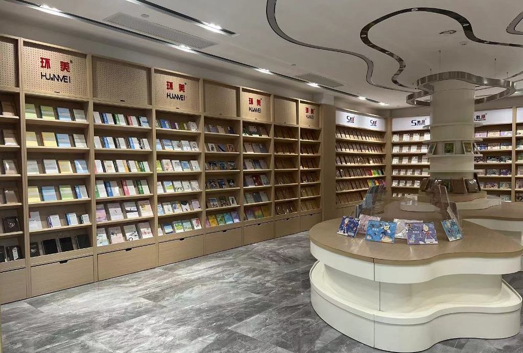 Hunan Hope Mints Stationery Co., Ltd. Softcover Notebook