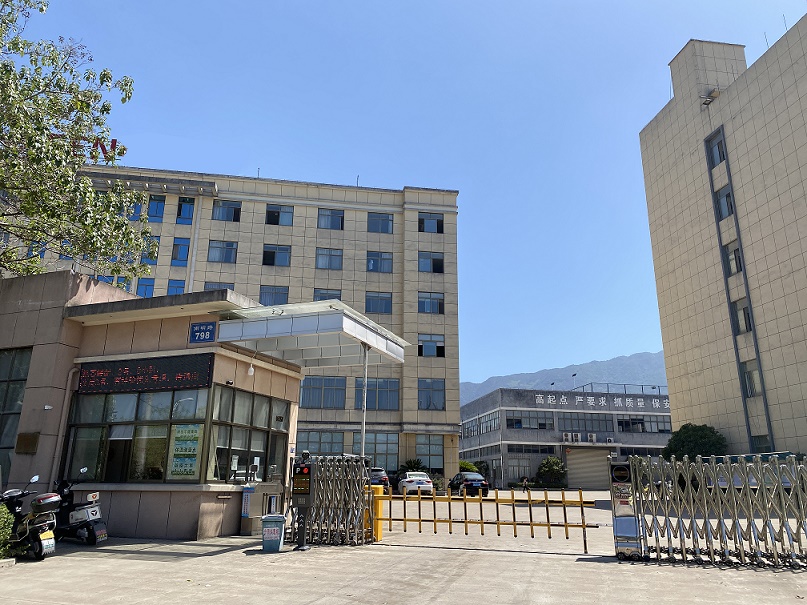 Ausim Automation Technology (Shanghai) Co., Ltd. shrink wrapping machine