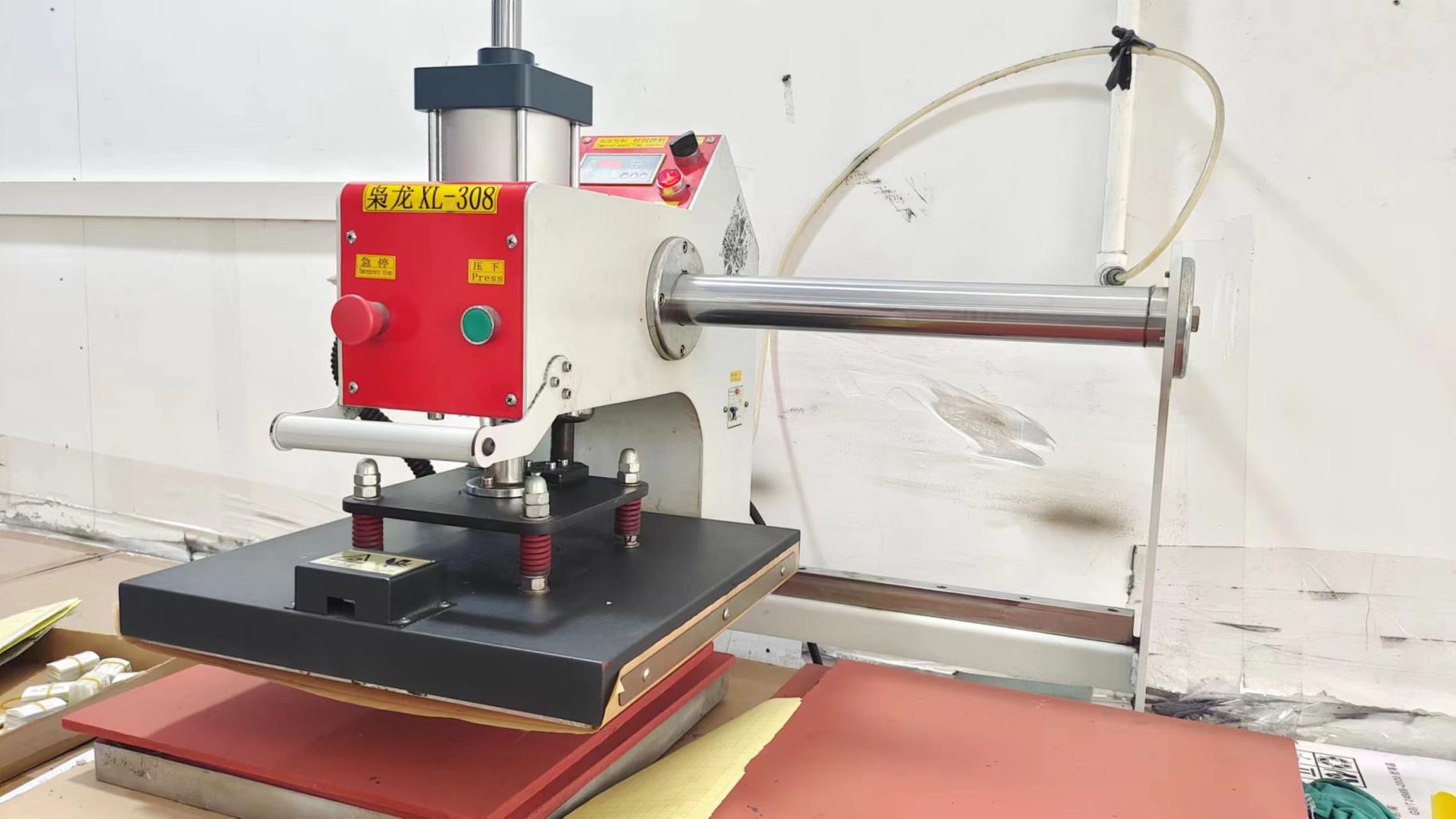 Xiamen Lang Xiao Technology Co., Ltd. Gym Wear