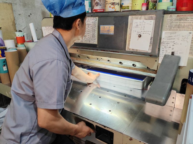 Jiayi Made (Qingdao) Package Co., Ltd. gift boxes