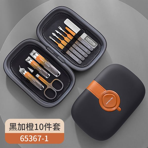 New Rubber Coating Magnet Case Stainless Steel Nail Clipper Travel Grooming Kit 10 pieces Manicure Pedicure Set