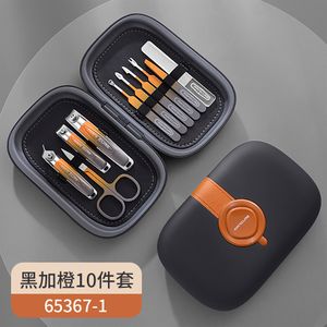 New Rubber Coating Magnet Case Stainless Steel Nail Clipper Travel Grooming Kit 10 pieces Manicure Pedicure Set