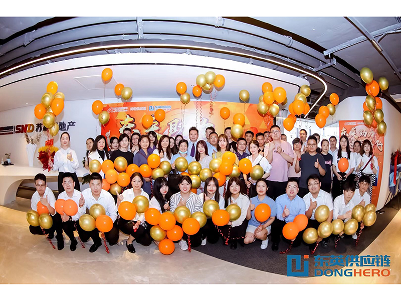 Shanghai Donghero Supply Chain Group Co., Ltd. Warehousing Services