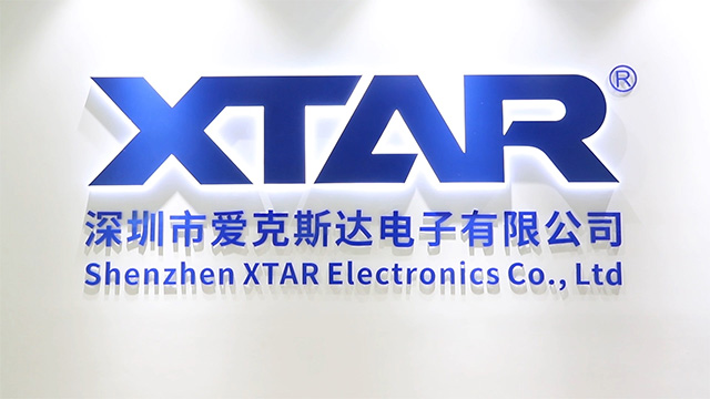 Shenzhen XTAR Electronics Co., Ltd. factory image 4