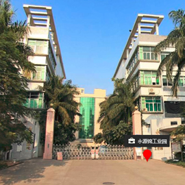 Shenzhen Sunfre Intelligent Technology Co., Ltd. factory image 2