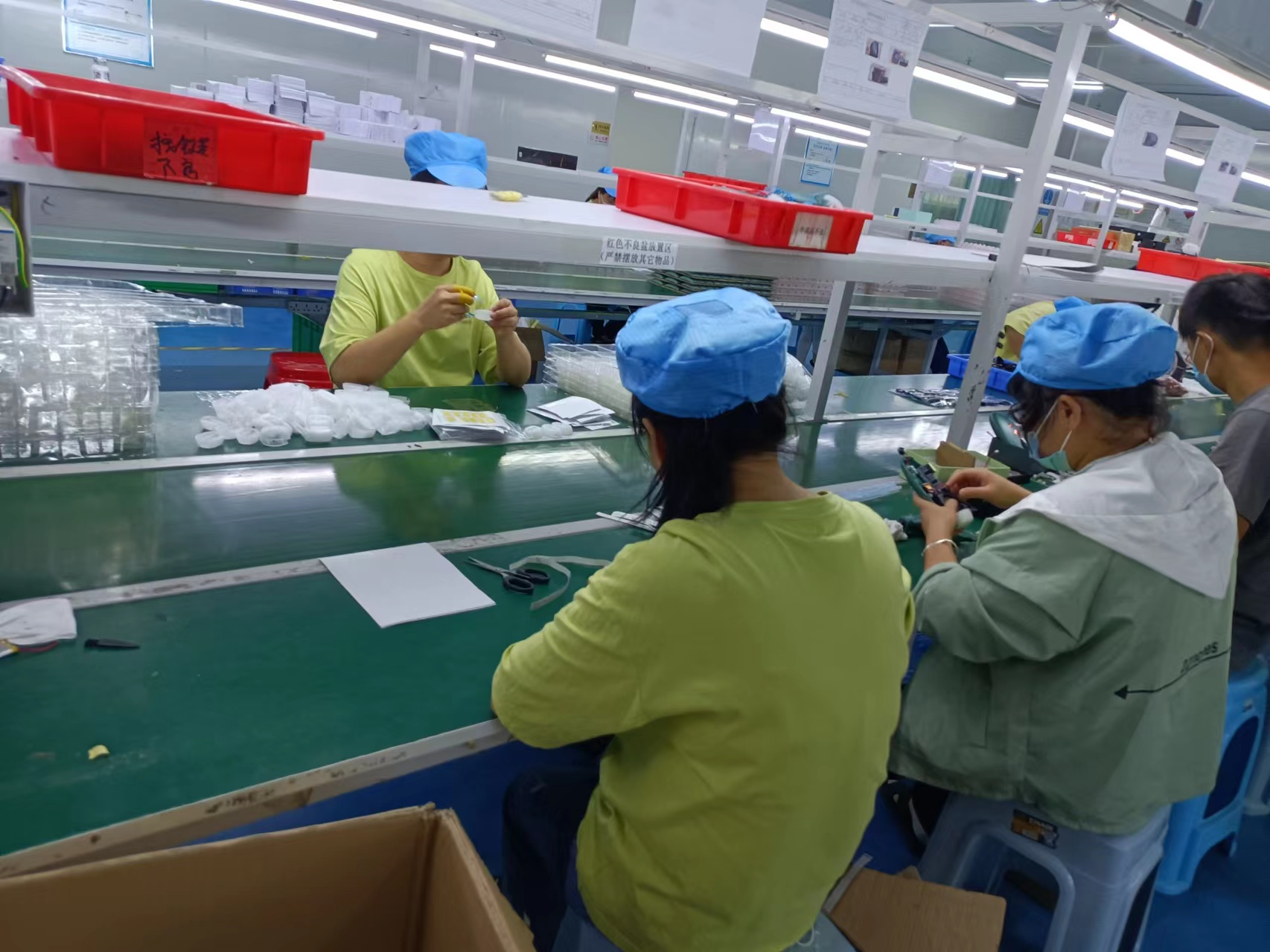Shenzhen Home Meiking Electronic Tech & Dev Co., Ltd. Handheld Beauty Device