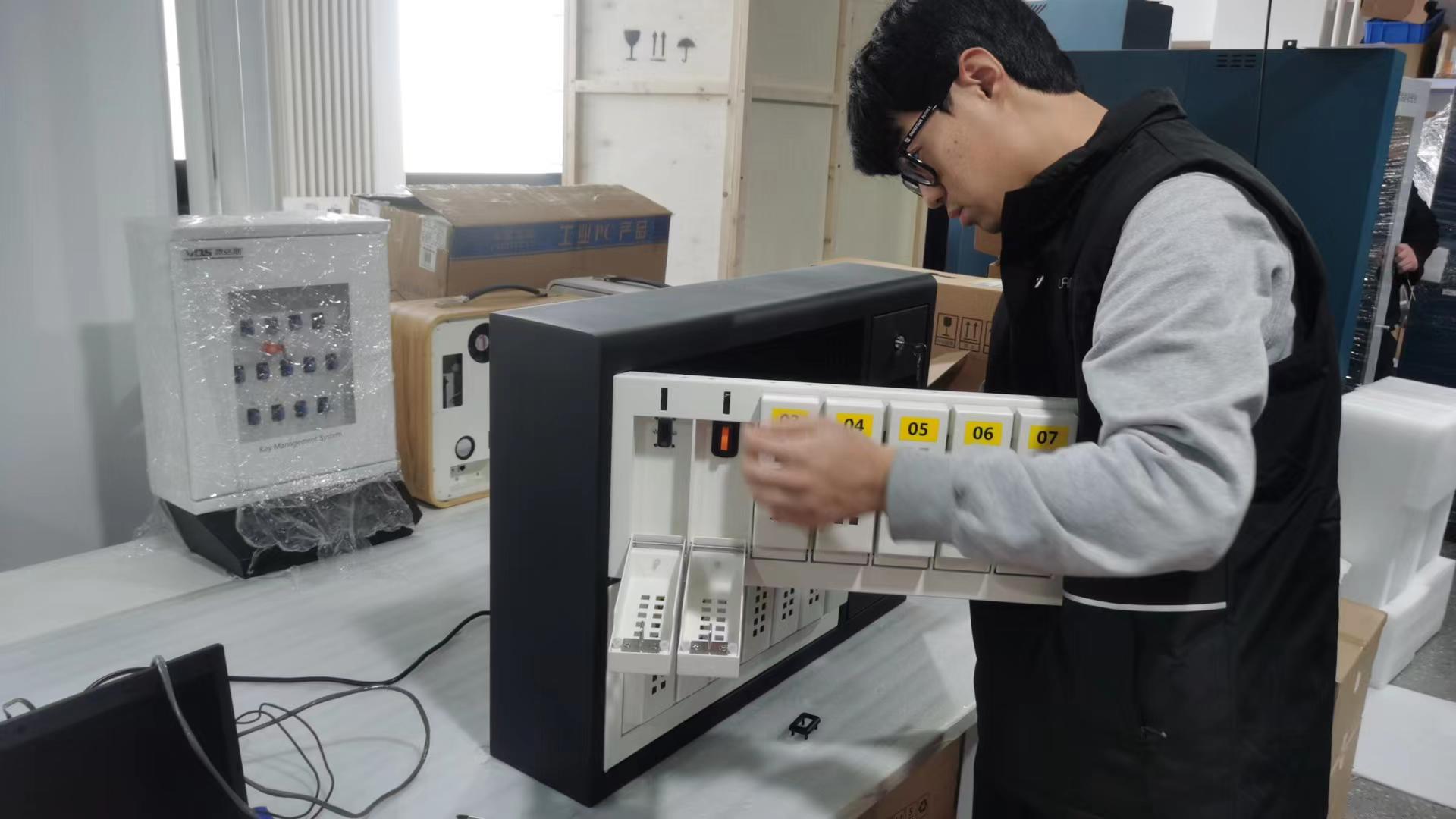 Beijing Landwell Electron Technology Co., Ltd. Intelligent Key Management System