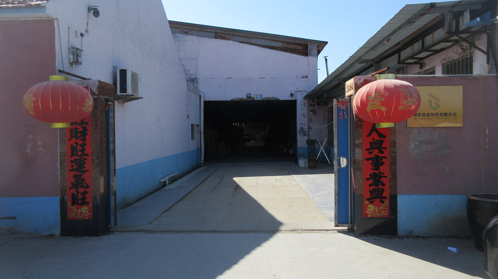 Weifang Botai Textile Co., Ltd. Microfiber Cloth
