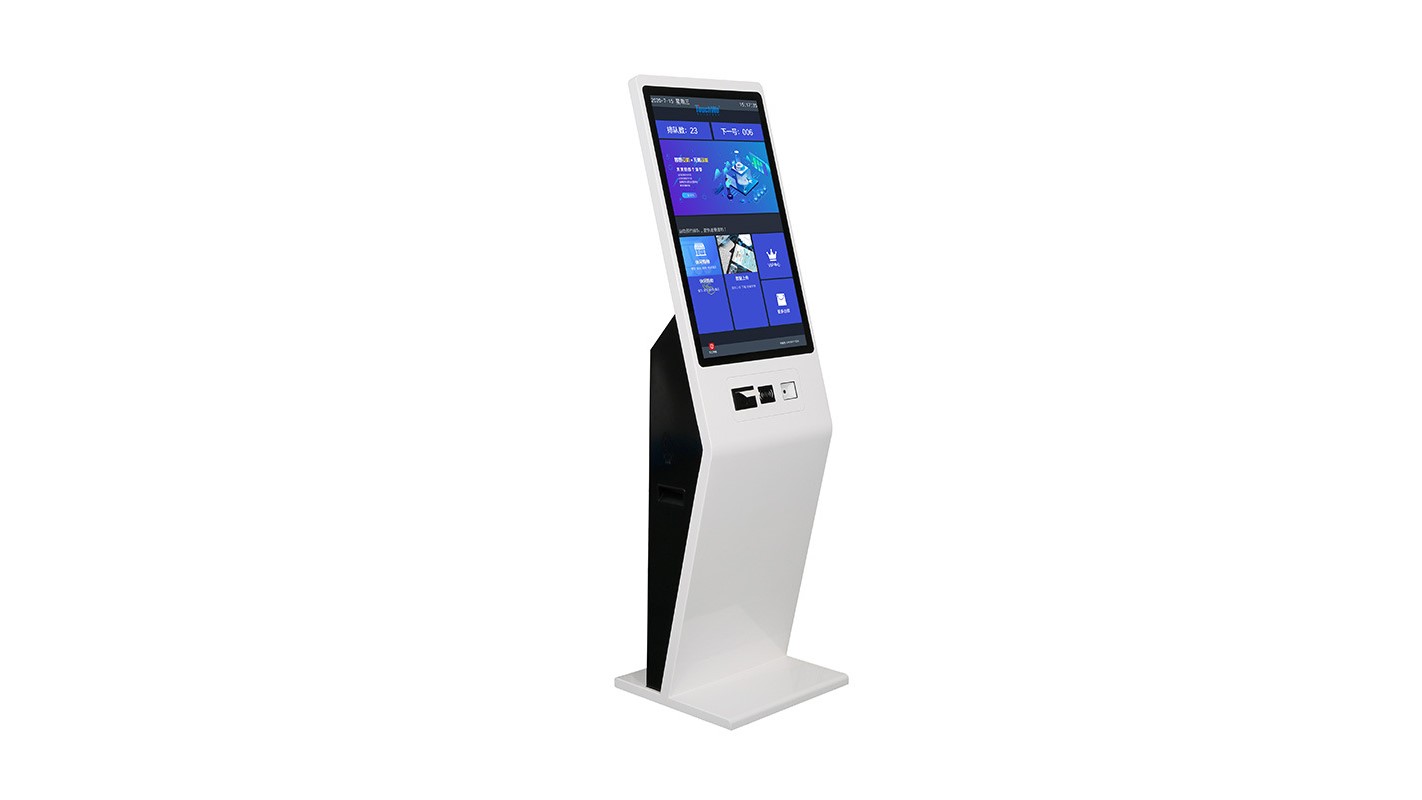 Guangzhou Dyasuo Technology Co., Ltd. Self-service Kiosk