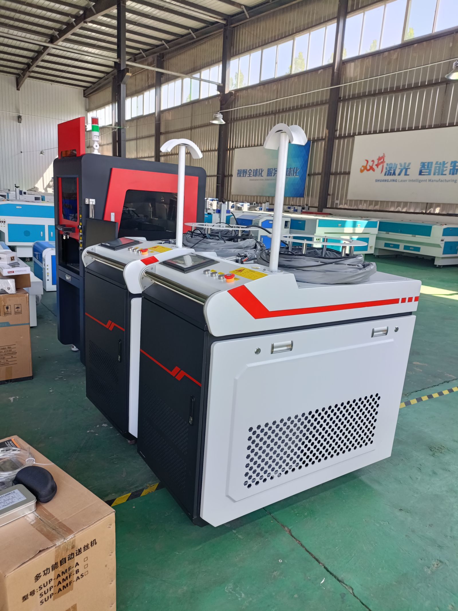Liaocheng Shuangjing Technology Co., Ltd. laser cutting machine