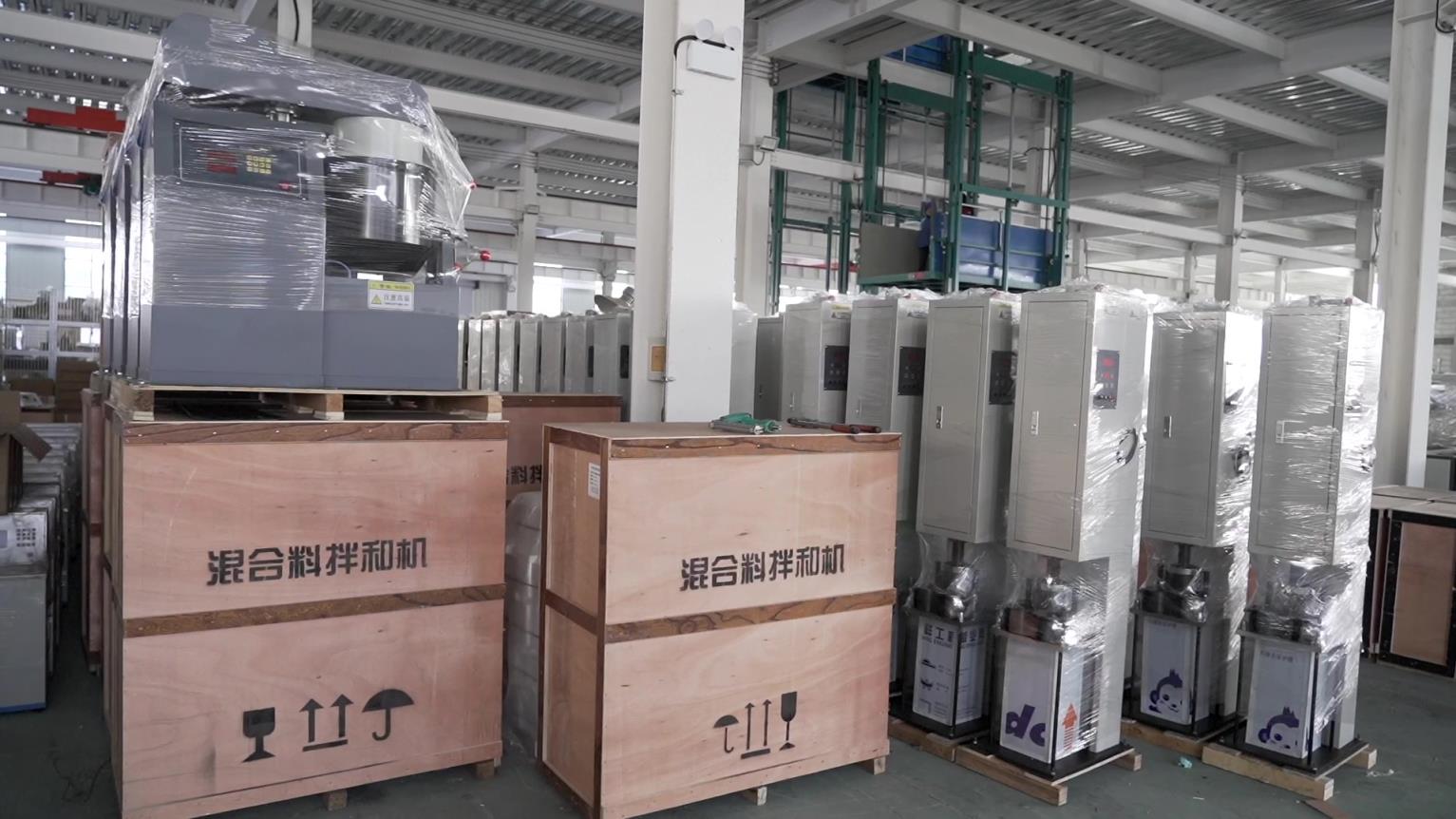 Cangzhou Lovely Technology Co., Ltd. Soil Testing Equipment