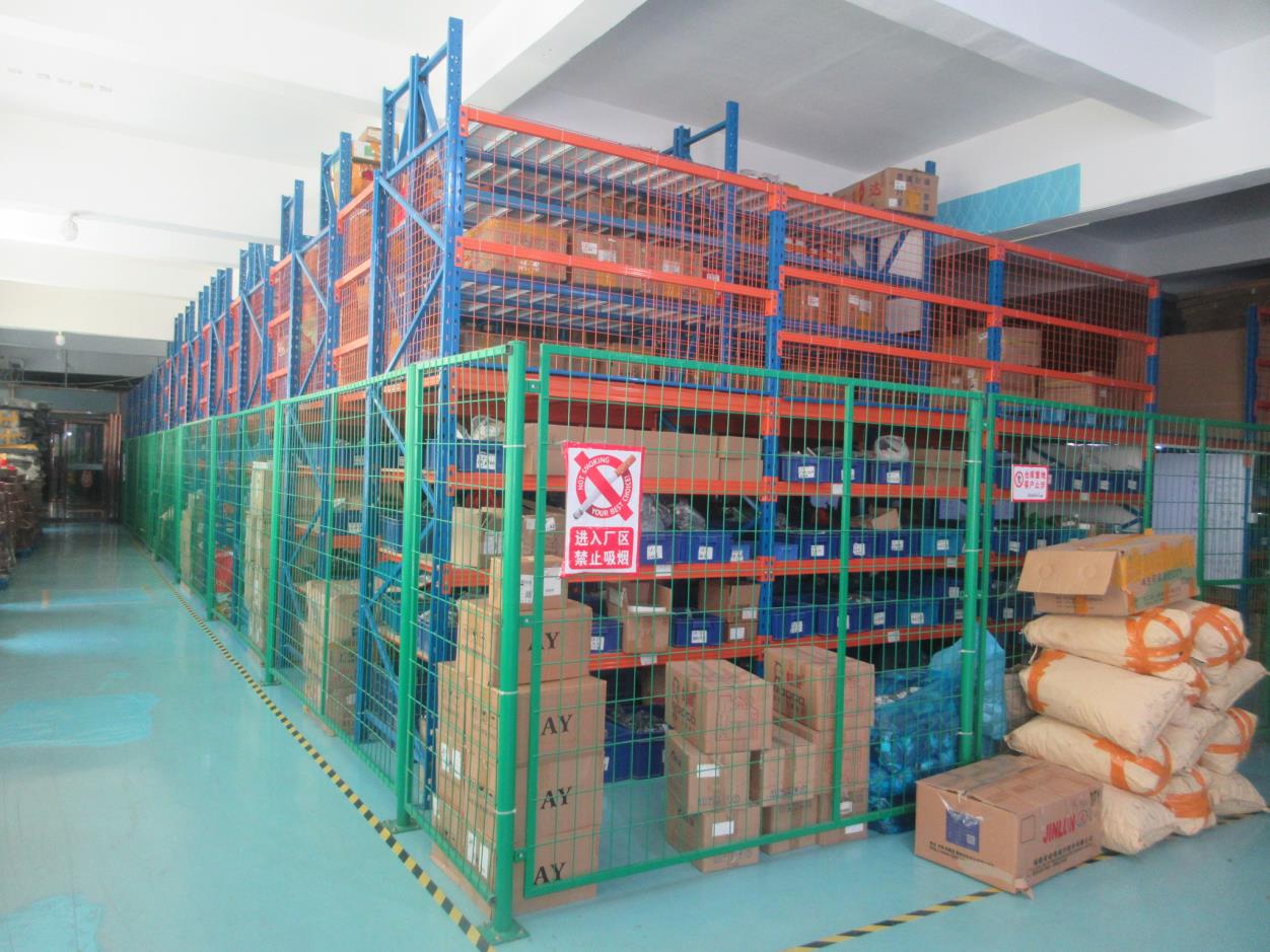 Quanzhou Yi Jiu Technology Co., Ltd. Mobile Radio
