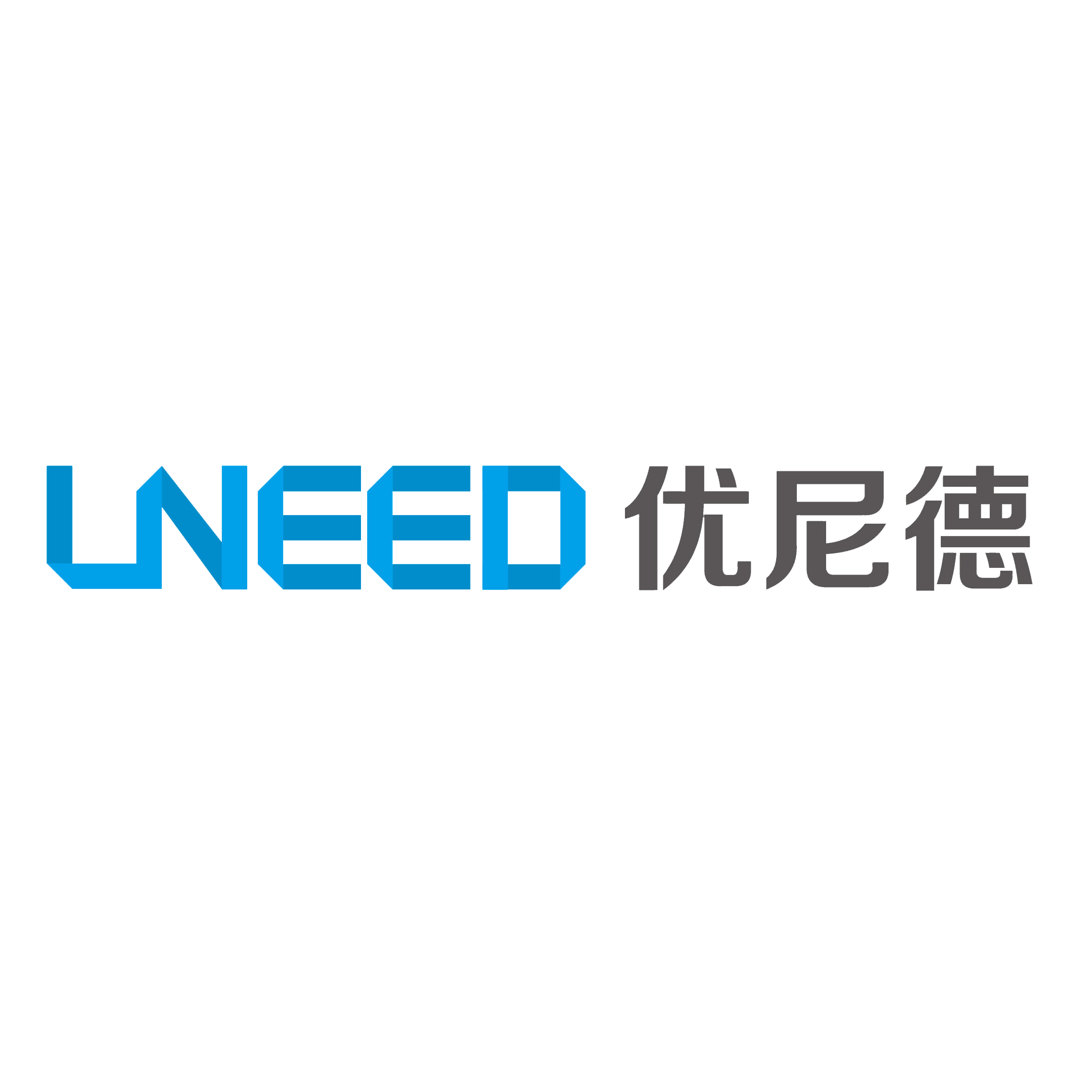 Haining Uneed Industrial Material Co., Ltd logo