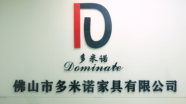 Foshan Dominate Furniture Co., Ltd. Banquet Chair