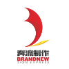 Chengdu Brandnew Sign Express Co., Ltd. logo