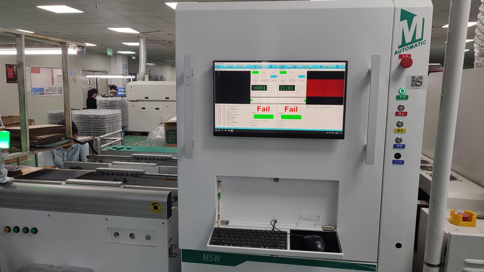 Shenzhen Maxcolor Visual Co., Ltd. factory image 2