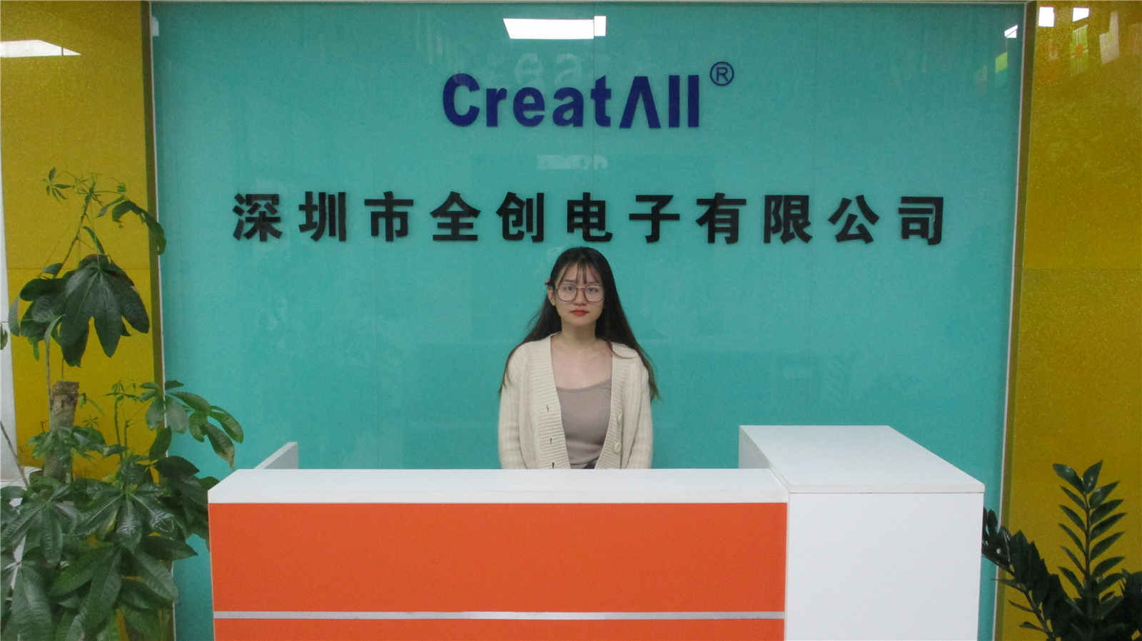 Shenzhen Creatall Electronics Co., Ltd. factory image 2