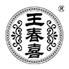 Beijing Wang Chunxi Science and Trade Co., Ltd. logo
