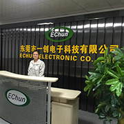 Dongguan Echun Electronic Co., Ltd. current transformers