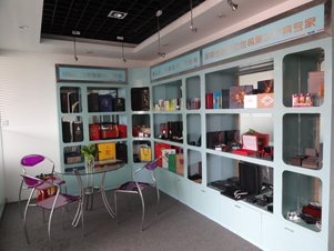 Guangzhou E Color Packing Co., Ltd. Food Packaging