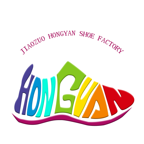 Jiaozuo Hongyan Shoe Factory logo