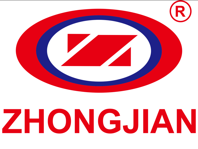 Guangxi Zhongjian Sports And Leisure Clothing Co., Ltd. logo