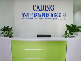 Shenzhen Brilliant Crystal Technology Co., Ltd. factory image 1