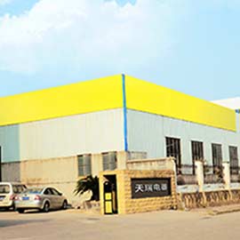 Yongkang Tianrui Electrical Factory Nail UV Lamp