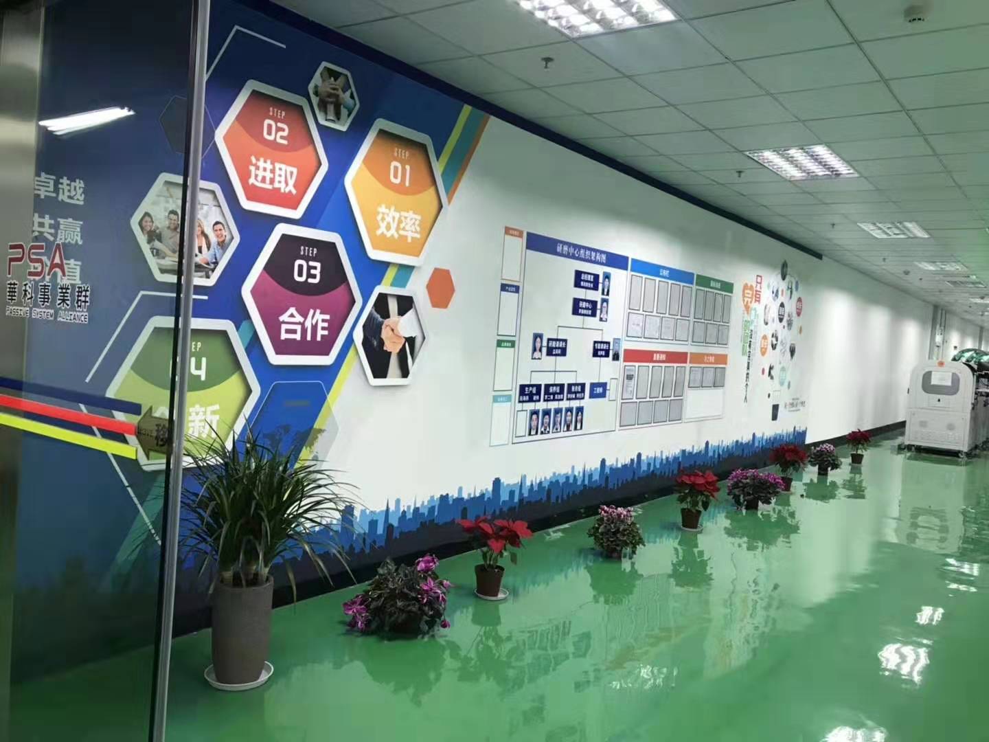 Shenzhen Inlinda Technology Co., Ltd. TENS Massager