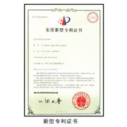 Guangzhou Guangri Electrical Equipment Co., Ltd. LED Fog Lights