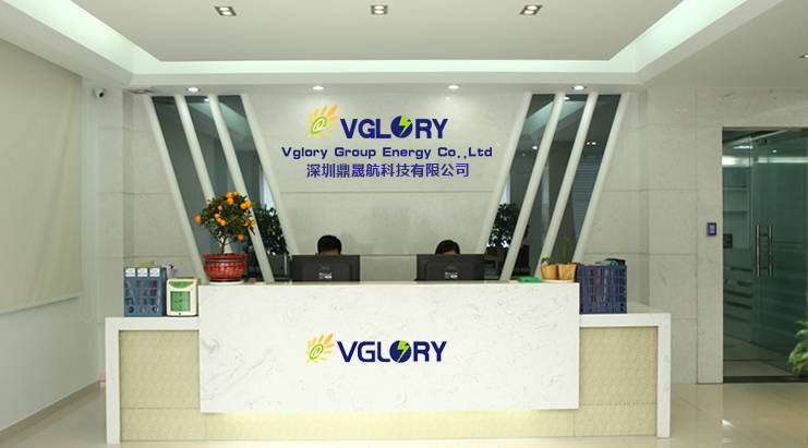 Vglory Group Energy Co., Ltd. factory image 3