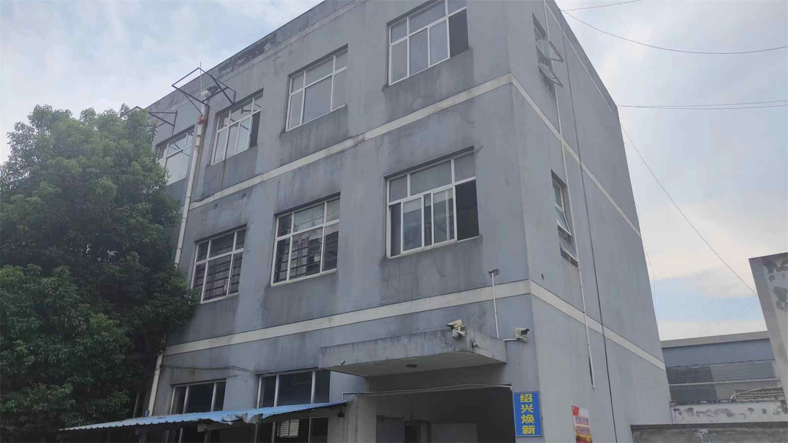 Shaoxing Huanxin Imp. & Exp. Co., Ltd. factory image 2