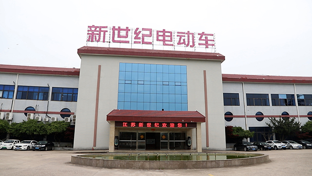 Jiangsu Sinski Vehicle Science & Technology Co., Ltd. Motorcycles
