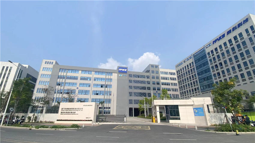 Xiamen Toppla Material Technology Co., Ltd. Plastic Lockers