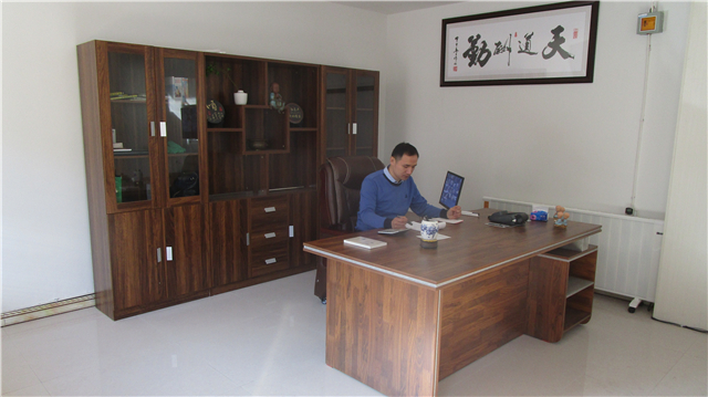 Anping Huanhang Wire Mesh Co., Ltd. Chain Link Fence