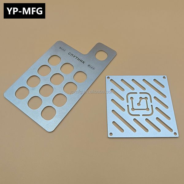 Custom Industrial Equipment Parts Aluminum Sheet Metal with Precious Metals Customizable Industrial Equipment Accessory