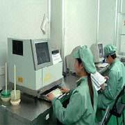 Shantou S.E.Z. Wo Hing Radio & Video Co., Ltd. DVD-R