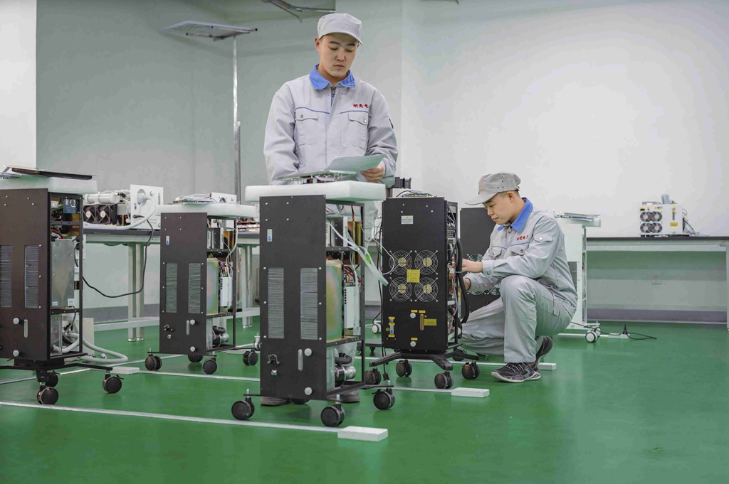 Shandong Kellin Electronics Co., LTD Picosecond Laser