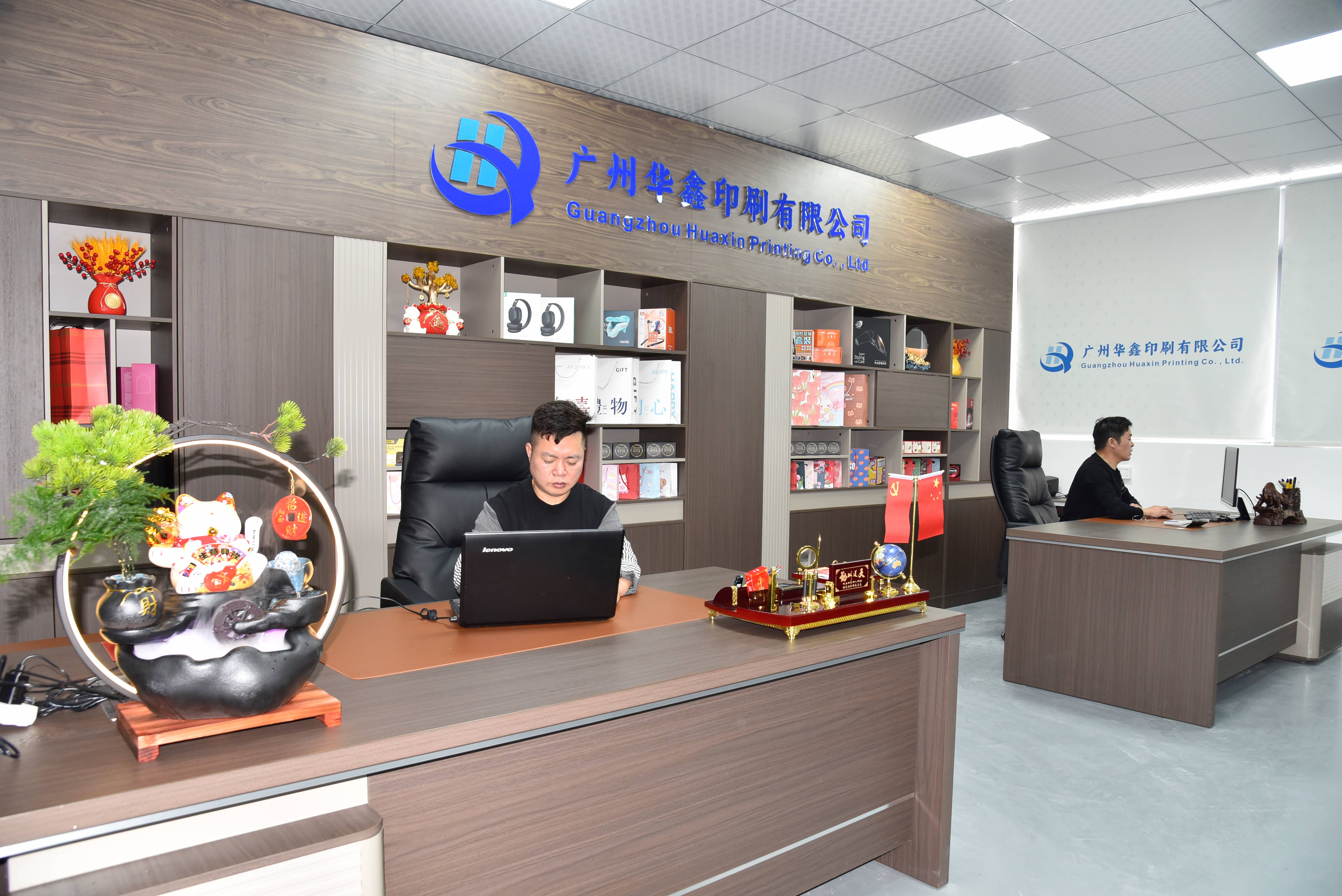 Guangzhou Huaxin Color Printing Co., Ltd. Jewelry Box