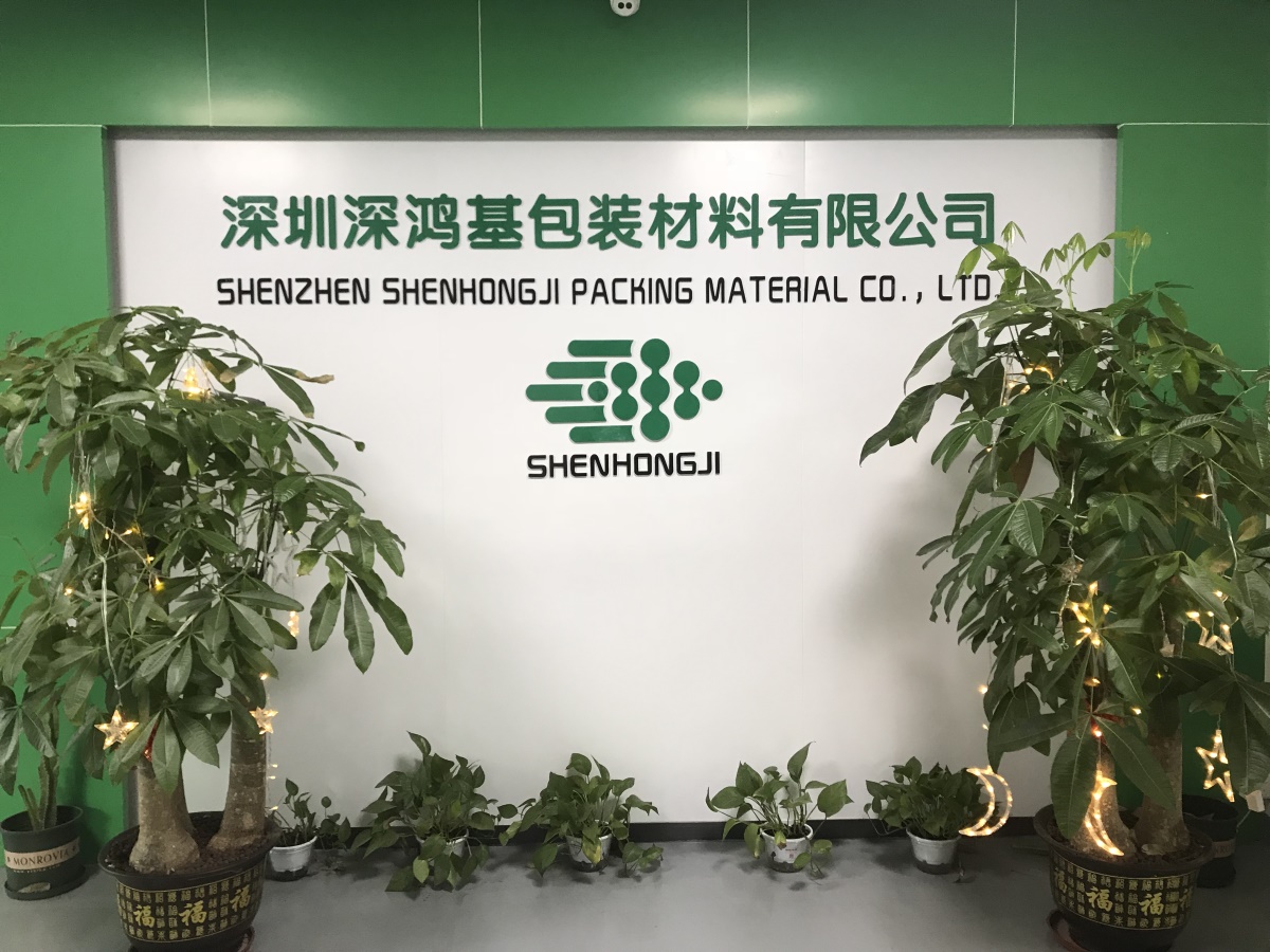 Shenzhen Shenhongji Packaging Material Co., Ltd. factory image 1