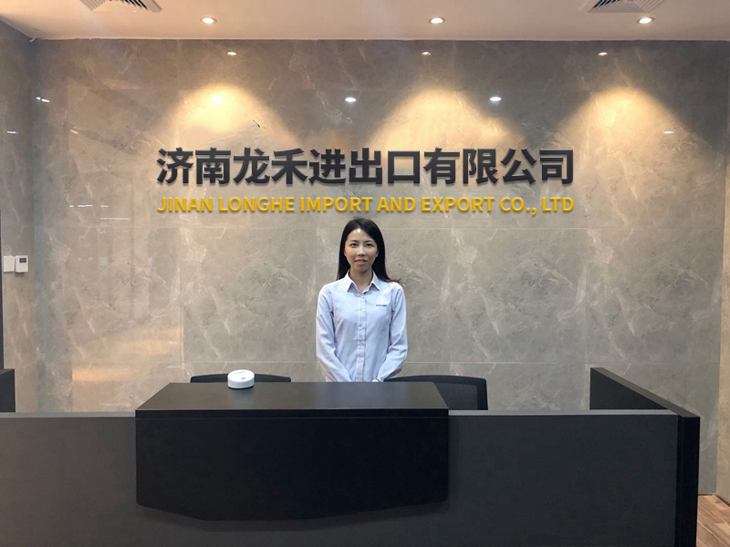 Jinan Longhe Import and Export Co., Ltd. Glass Ampoules