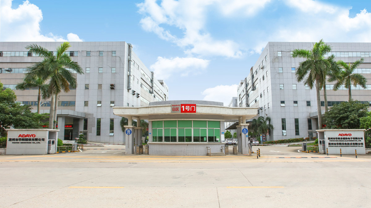 Huizhou Foryou Optoelectronics Technology Co., Ltd. LED Spotlights