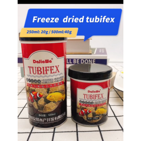 100% Natural Freeze Dried Tubifex Worms Aquarium Fish Food