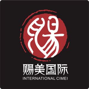 Company icon